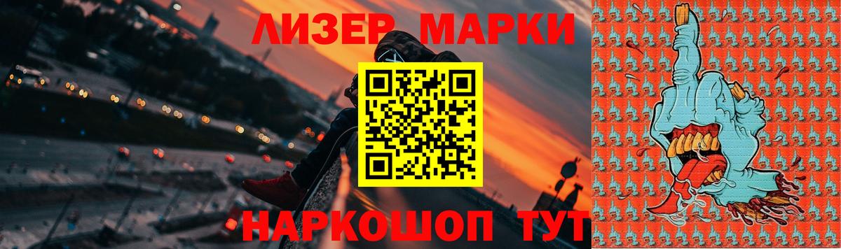 КОКАИН  Североуральск  ЛЁД  Бошки Шишки  Вход с VPN  Плюхи  ГАШ  МЕФ  Alpha-PVP 