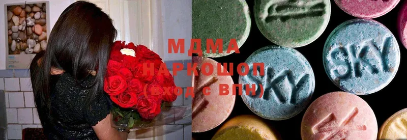 MDMA crystal  блэк спрут tor  Североуральск 