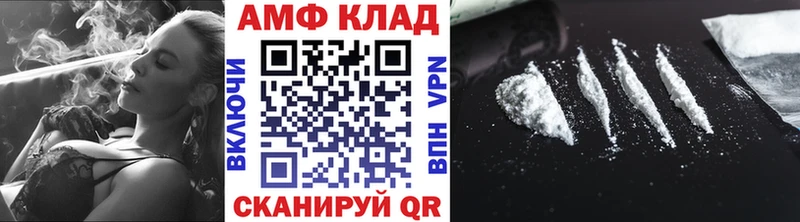 Первитин Methamphetamine  гидра   Североуральск  где продают наркотики 