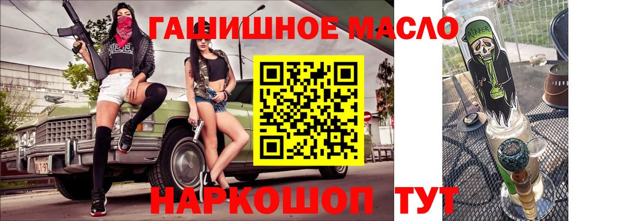 Дистиллят ТГК концентрат Североуральск