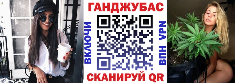 Каннабис OG Kush Североуральск